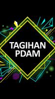 Cek Tagihan PDAM capture d'écran 1