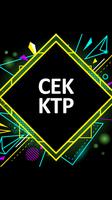 Cek KTP ภาพหน้าจอ 1