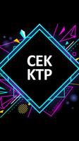 Cek KTP ภาพหน้าจอ 2