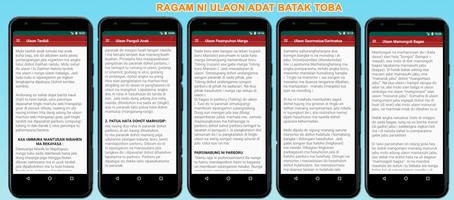 Jambar Hata Ulaon Adat Batak capture d'écran 1