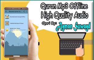 Ayman Suwayd Quran Offline captura de pantalla 1