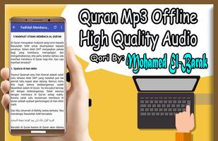 Muhamed El Barak Quran Mp3 Offline capture d'écran 3