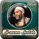 Hassan Saleh Full Quran Mp3 Offline APK