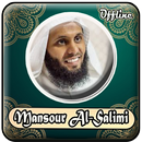 Sheikh Mansour Al Salimi Quran Mp3 Offline APK