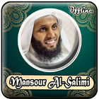 Sheikh Mansour Al Salimi Quran Mp3 Offline icône