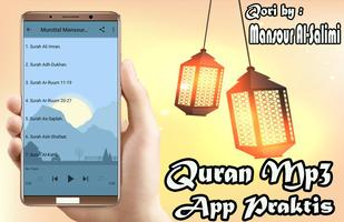 Sheikh Mansour Al Salimi Quran Mp3 Offline capture d'écran 2