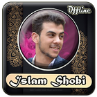 Islam Sobhi Quran Mp3 Offline icon