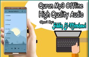 Al Minshawi Full Quran Mp3 Off capture d'écran 2