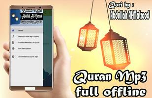Matrood Quran Mp3 Offline poster