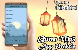 Matrood Quran Mp3 Offline screenshot 2