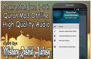 Murottal Mishary Rashid Mp3 Offline اسکرین شاٹ 1