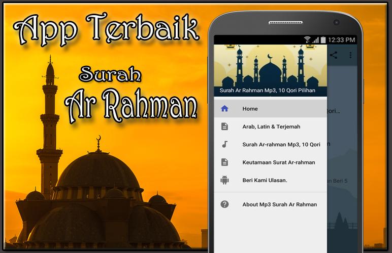 Mp3 Surah Ar Rahman For Android Apk Download