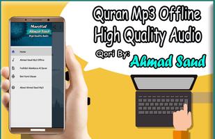 Ahmad Saud Quran Juz Amma Mp3-poster