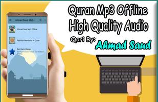 Ahmad Saud Quran Juz Amma Mp3 capture d'écran 1