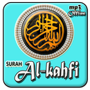 Surah Al Kahfi Mp3 Offline APK
