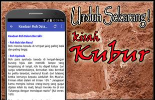 Kisah Alam Kubur capture d'écran 3