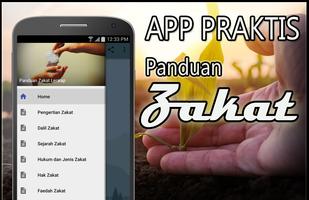 Zakat dan Cara Menghitungnya Offline โปสเตอร์