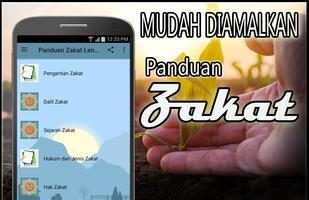 Zakat dan Cara Menghitungnya Offline imagem de tela 1