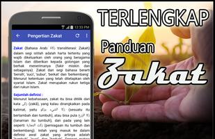 Zakat dan Cara Menghitungnya Offline imagem de tela 2