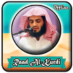 Raad Al Kurdi Holy Quran Mp3 O