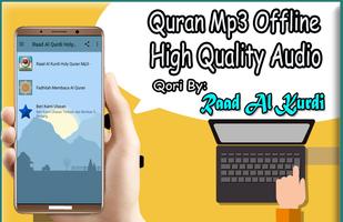 Raad Al Kurdi Holy Quran Mp3 O screenshot 1