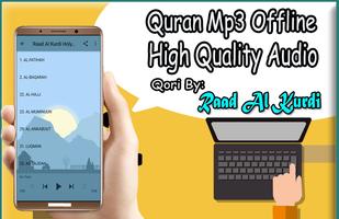 Raad Al Kurdi Holy Quran Mp3 O screenshot 2