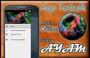 Suara Ayam Mp3 Offline Affiche