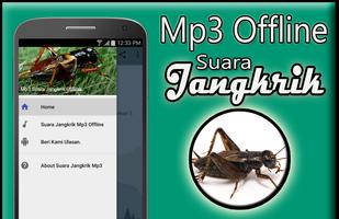 Suara Jangkrik Mp3 Offline Affiche