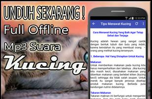 Suara Kucing Mp3 Offline capture d'écran 3