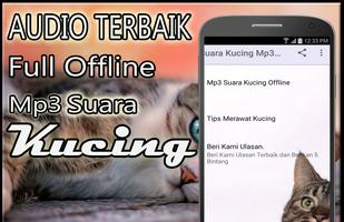 Suara Kucing Mp3 Offline capture d'écran 1