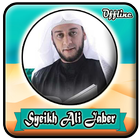 Ali Jaber Quran Mp3 Offline icône
