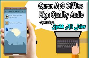 Ali Jaber Quran Mp3 Offline capture d'écran 1