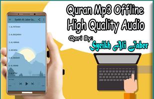 Ali Jaber Quran Mp3 Offline capture d'écran 2