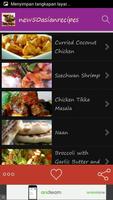 Asian Recipes capture d'écran 2
