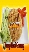 Resep Nasi Goreng! постер