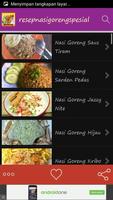 Resep Nasi Goreng! screenshot 2