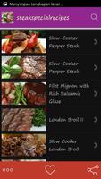 Steak Special Recipes скриншот 3