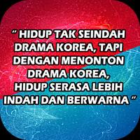 Drama Korea Sub Indonesia स्क्रीनशॉट 2