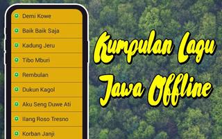 Lagu Jawa Koplo Lengkap স্ক্রিনশট 2