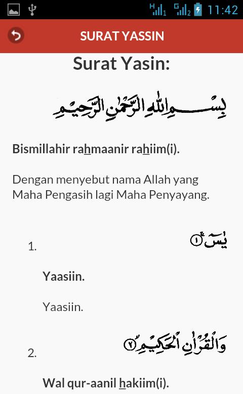 Surat Yasin Dan Terjemahan For Android Apk Download