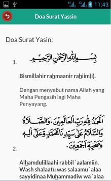 Surat Yasin dan Terjemahan 截图 2
