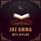 Juz Amma Mp3 ikon