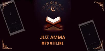 Juz Amma Mp3 penulis hantaran