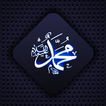 SHOLAWAT Mp3 Offline icon