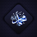 SHOLAWAT Mp3 Offline