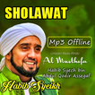 Sholawat Habib Syech Offline আইকন