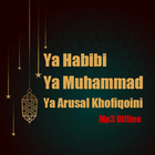 Ya Habibi Ya Muhammad Zeichen