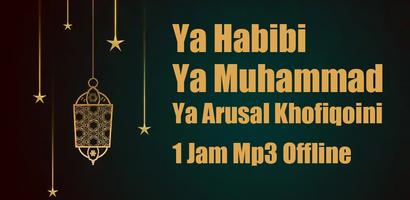 Ya Habibi Ya Muhammad Plakat