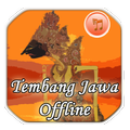 Tembang Jawa & Macapat Jawa Offline