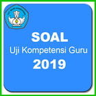 Soal UKG 2019 Offline Terbaru ícone